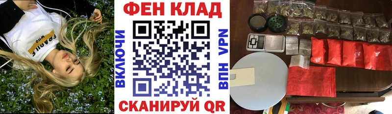 Amphetamine VHQ Петров Вал