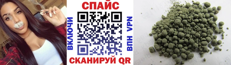 Бутират BDO  где можно купить наркотик  Петров Вал 