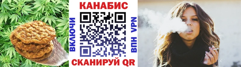 как найти закладки  Петров Вал  Еда ТГК конопля 