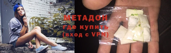 шишки Балабаново