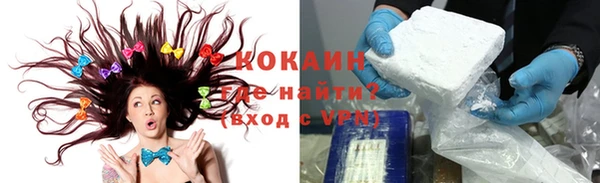 jwh Баксан