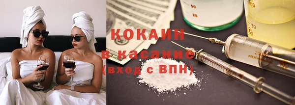 гашиш Балахна