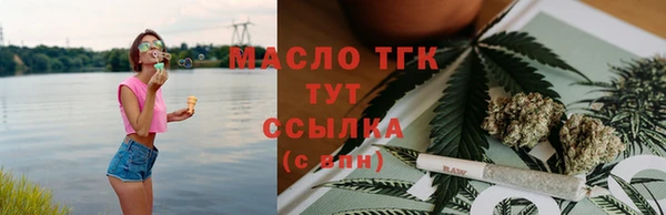 jwh Баксан