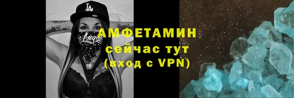 jwh Баксан