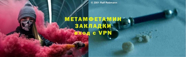 jwh Баксан
