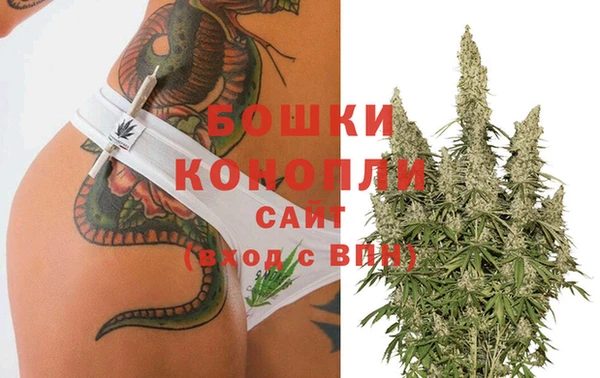 гашиш Балахна