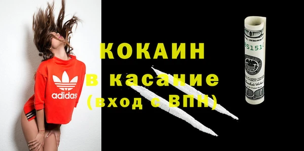 jwh Баксан