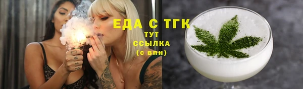 jwh Баксан