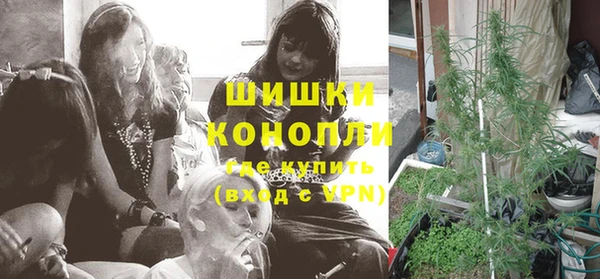 гашиш Балахна