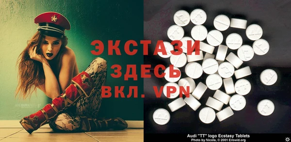 jwh Баксан