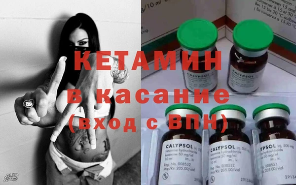 гашиш Балахна
