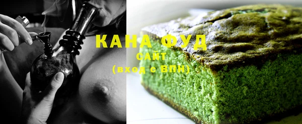 гашиш Балахна