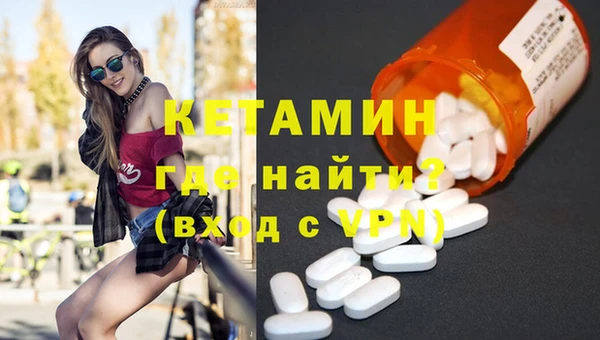 шишки Балабаново