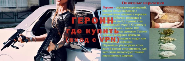 jwh Баксан