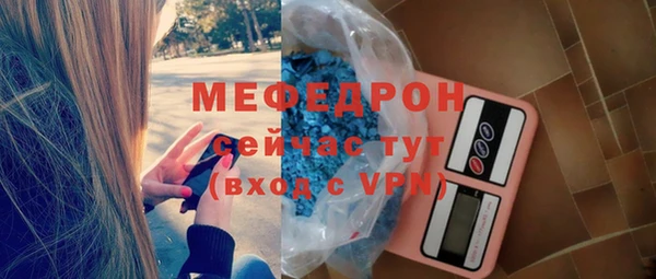 jwh Баксан