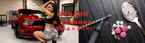jwh Баксан
